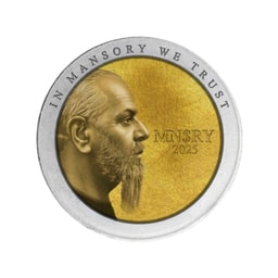 Coin image for 1xdtu7y3LkkrVCAbm5KGKfYzq1qgKhxxk5AaJBqpump