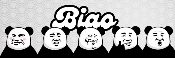 BIAO Banner
