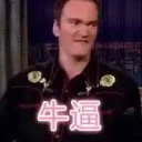 Coin image for 4UsVWAMLdExRTaMuiaXHLKNBYUDDpd1NSbCyLy48bonk