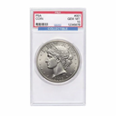 Coin image for 4aSwqvyUkq3H6kHYKX9b56qnC6VdXDA2qvxpSqdNpump