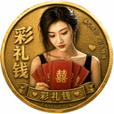 Coin image for 51ybZTcVQ67vDioQJMRNy4vy4fTnpe28PqqDFUs77777