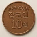 Coin image for 58DSsQ21cw2Xc6vX1P5B3uQa5vw9ty5ezFz7vhDGbonk