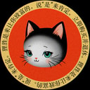 Coin image for 5H6VTnsZFSf7ATBbcBymHyYFm24zHVf6Jgmmi91Kbonk
