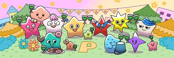 Pockemy Banner