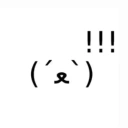Coin image for 7ZdQGqkBpsWoicpCy2zmVtzyLFAcofttDfDc6Di3bonk