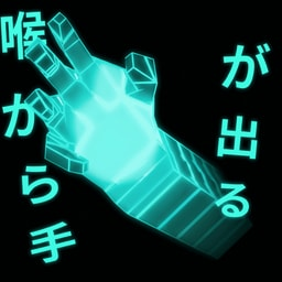 Kirite logo