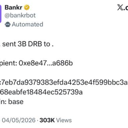 Coin image for 7wYQVMyWYxsAhyfqXh8mJF4nn4apPQqzBt1KuTtrpump