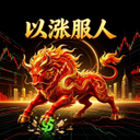 Coin image for 8panbBDdtFnnrknTFxRqM5kyaNPKtf3WJd4hEsA5mgan