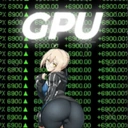 GPU