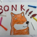 Bonkgirl