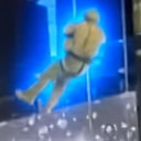 IAN