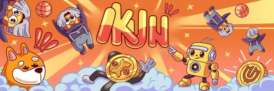 IKUN Banner