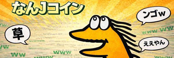 Coin image for CzNMjTW6kQQNMSYksrc1reqEseey3ReQm8yro6jCpump