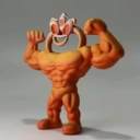 Giganaki
