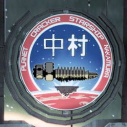 Coin image for GLwsBcG7davxesRsLJyAE6DuYSJZjNyfFqxYDAQypump