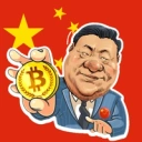 Coin image for Ha7vaVkZcfS3NxxtnHQMfQxTM1WG4kM1ciLzqDntNnac