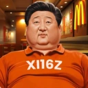 Coin image for Hq2Ca3BFQqVStBL1M1RGGipSyLwGXaddDcbysTNXpump