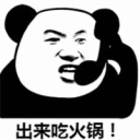 Coin image for J1QFceBnDhwv6hv1Q2jXnuTBKzYrAGQQAUmhe71hbonk