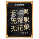 Coin image for J65HQpyKY7DevtKJKTqBjr2sN9wn1DDSn5nEBfe9pump