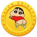 Coin image for sHinMASVi3WQBuMtyfWLZKzJiCaF4oSTQHahk5a7aVT