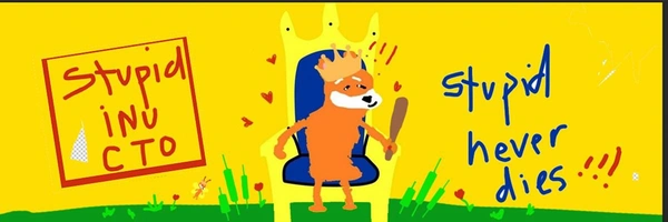 STUPID INU Banner