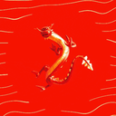 ANDWU