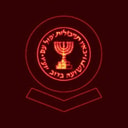 MOSSAD