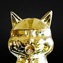 GOLDEN