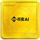 币安AI