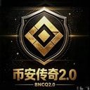 BNCQ2.0