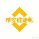 币安链能飞