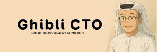 GhibliCZ Banner