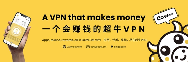 Cowcoin Banner