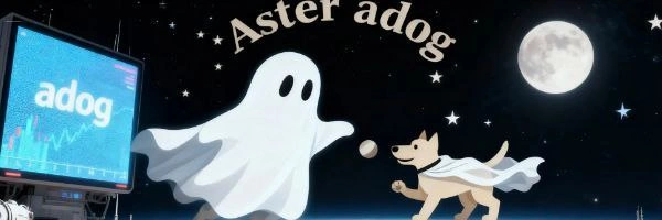 aster dog Banner