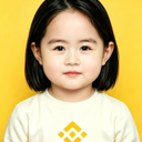 七公主