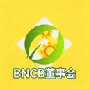 BNCB董事会