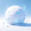 超级雪球