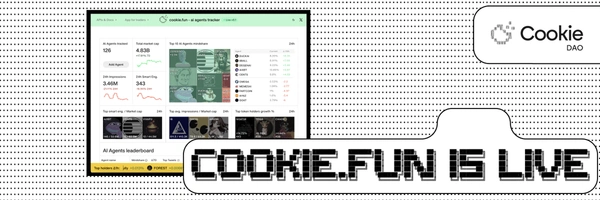 Cookie Banner