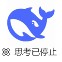 DeepSeekbug