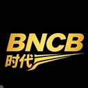 BNCB时代